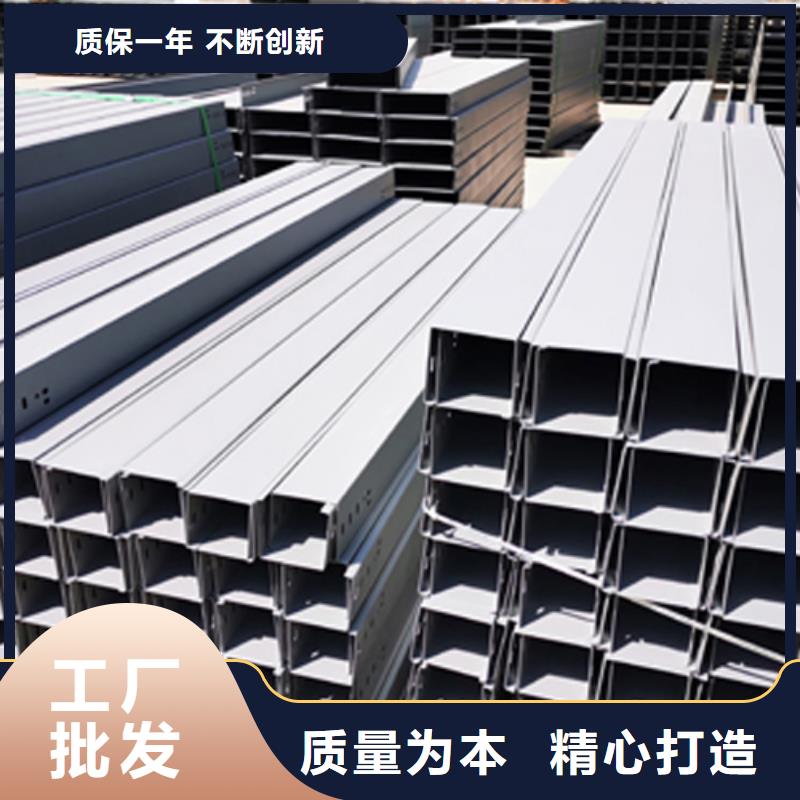 热浸锌梯式桥架生产厂家大量现货