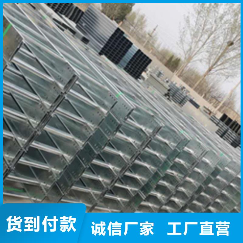 镀锌梯式桥架专业厂家发货快