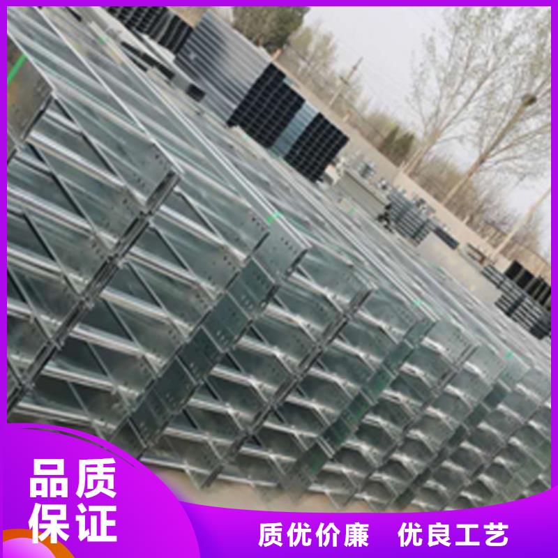 热浸锌梯式桥架生产厂家大量现货
