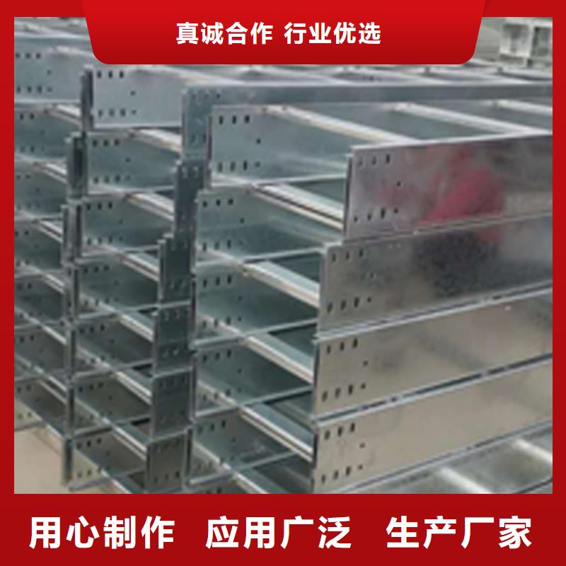 梯式桥架附近工厂