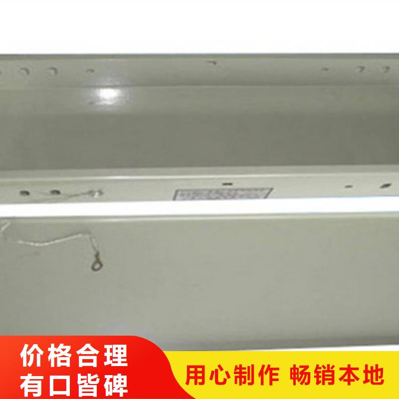 喷涂梯式桥架专业厂家全国发货