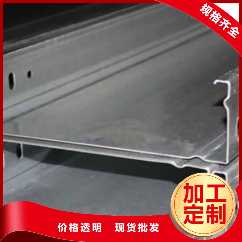 铝合金梯式桥架价格多少