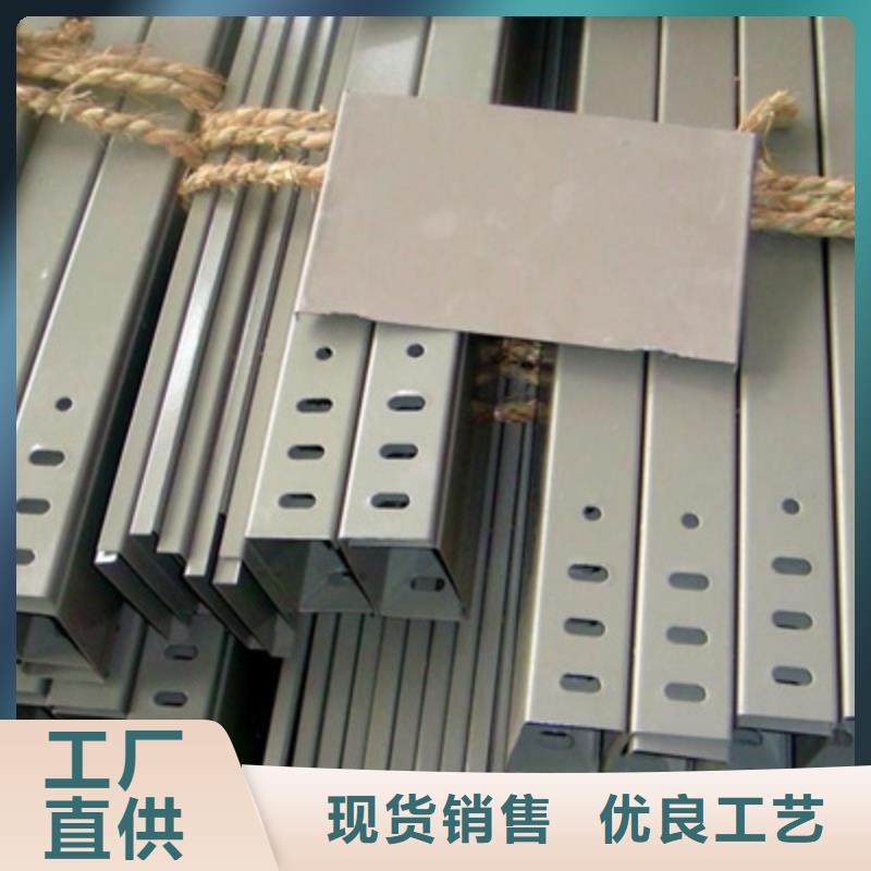 喷涂梯式桥架专业厂家全国发货