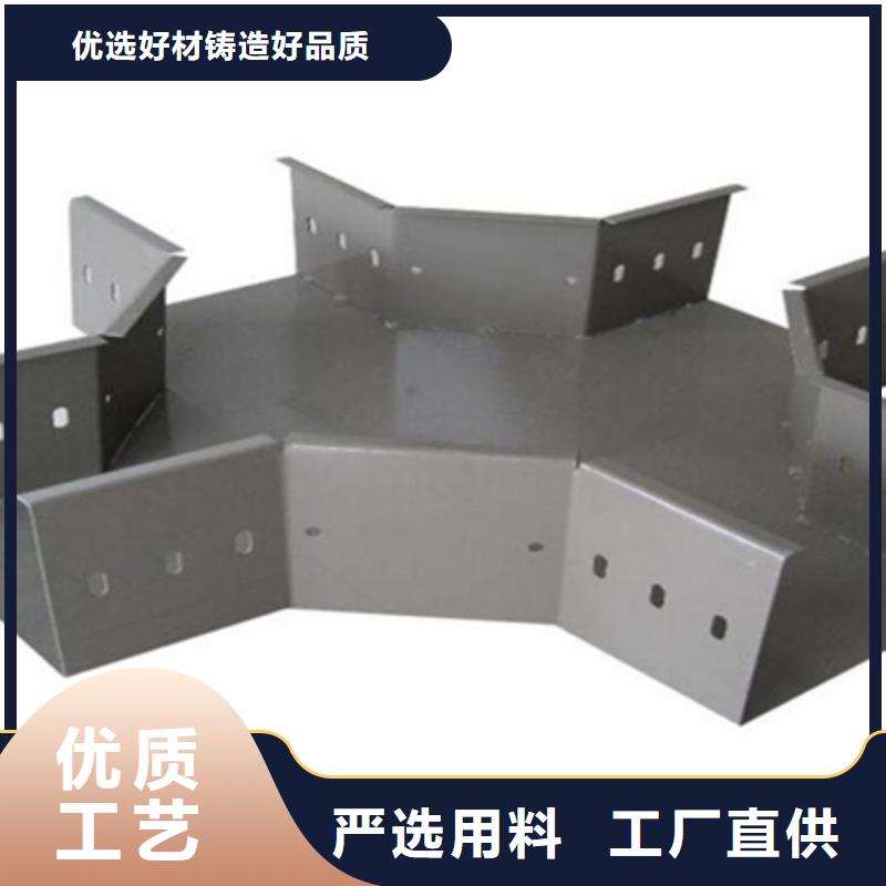 热镀锌梯式桥架生产厂家大量现货