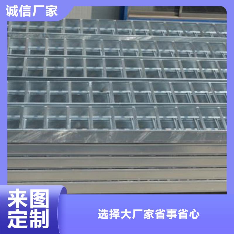 锌铝镁桥架800*200厂家可定制生产