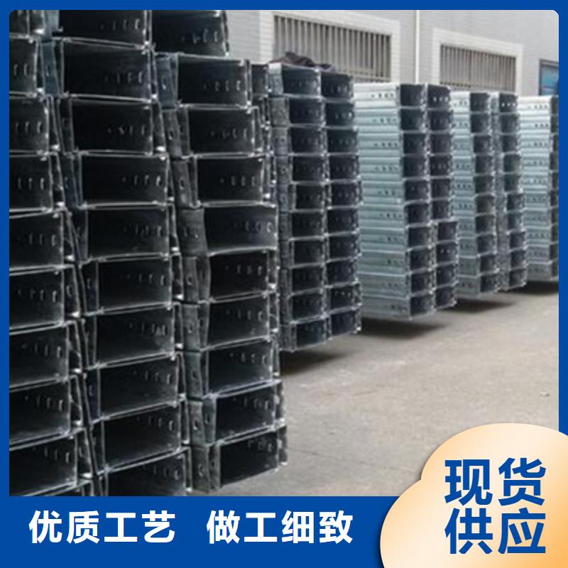 铝合金梯式桥架专业厂家全国发货