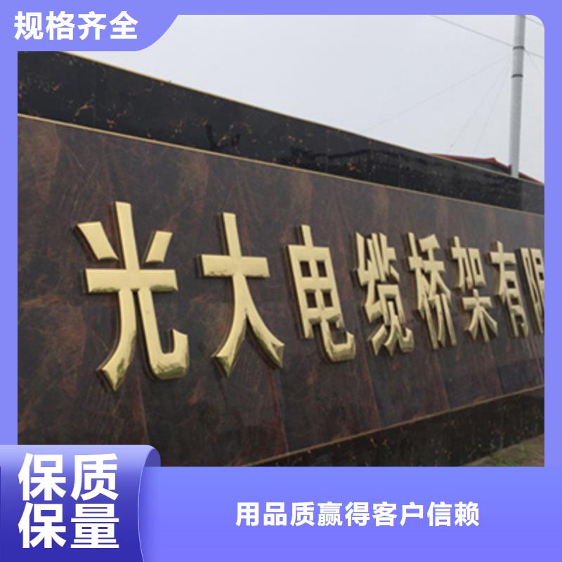 多年经验值得信赖【梯式桥架】,热镀锌桥架厂家品质商家
