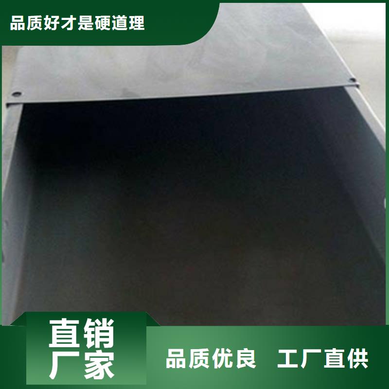 铝合金梯式桥架价格多少