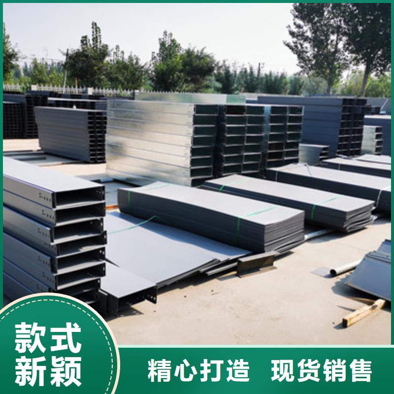防火梯式桥架生产厂家大量现货
