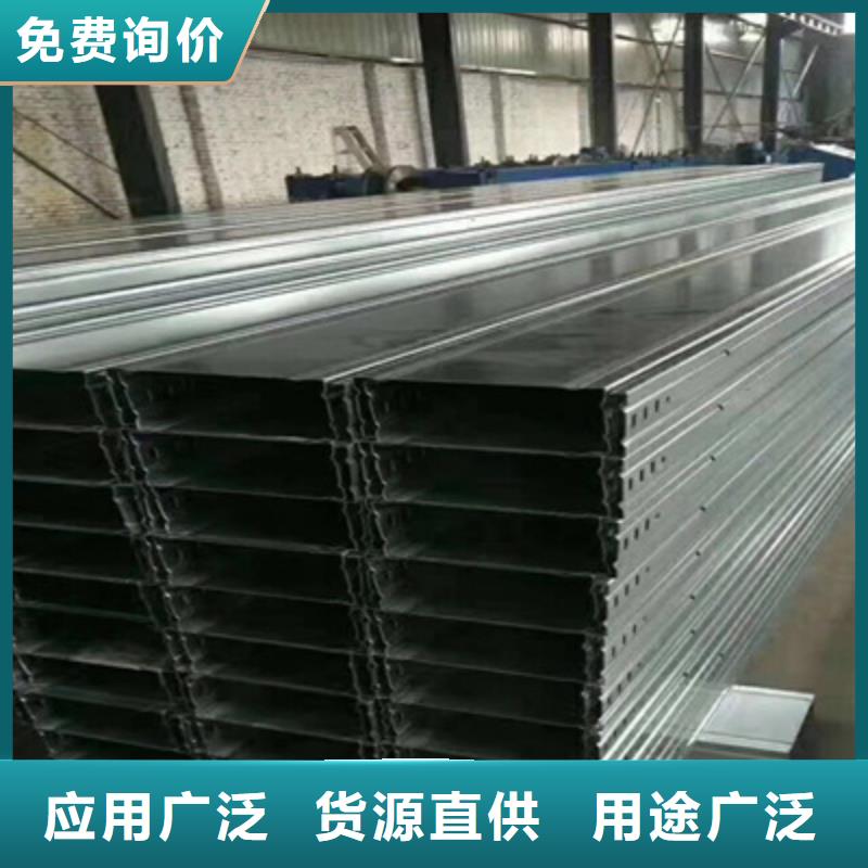 大跨距梯式桥架生产厂家发货快