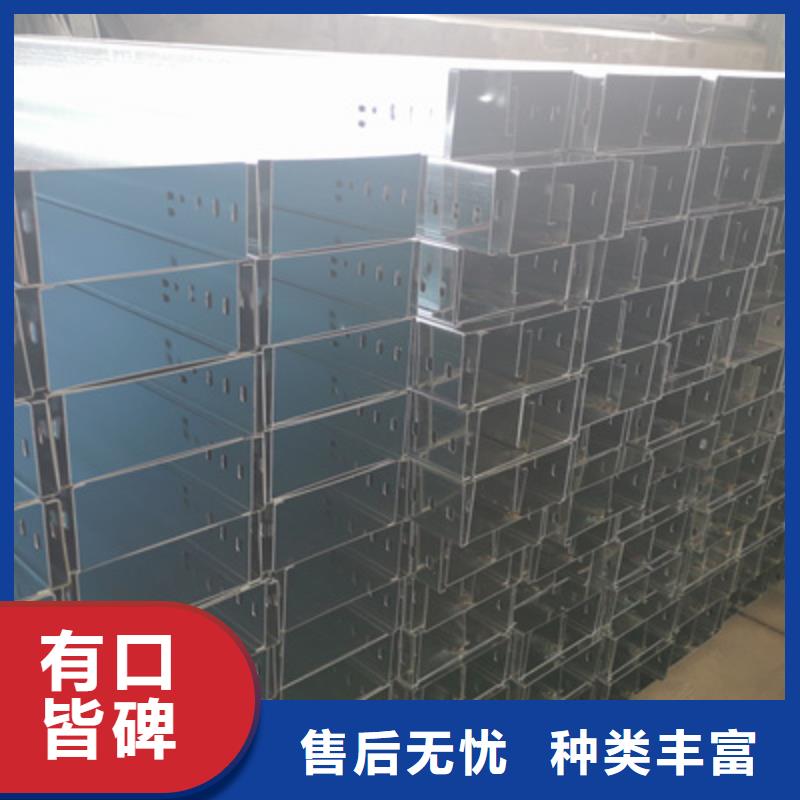 大跨距梯式桥架生产厂家发货快