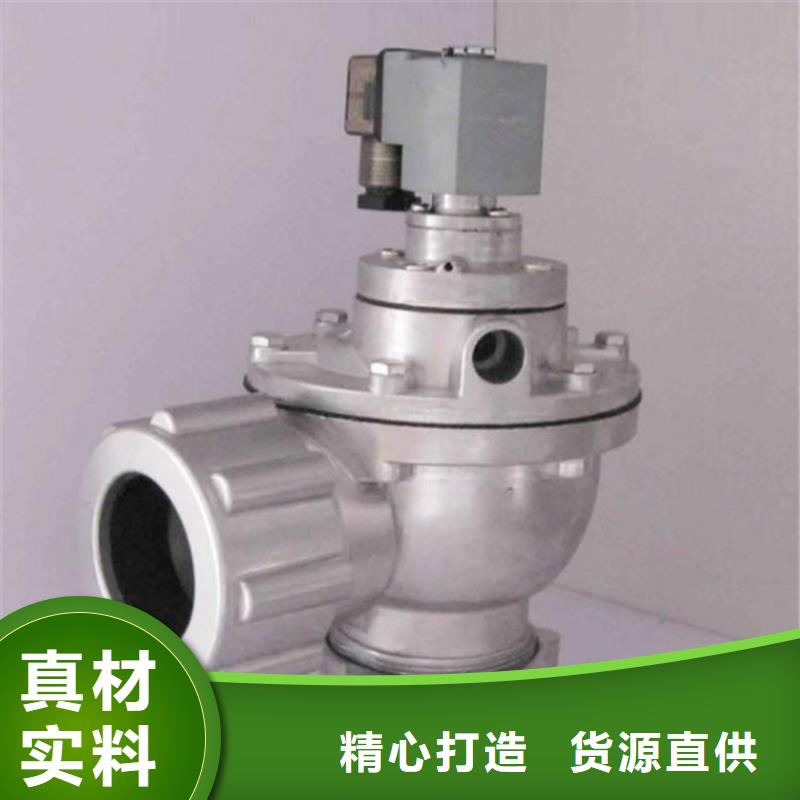 脉冲阀脉冲除尘器厂家直销供货稳定
