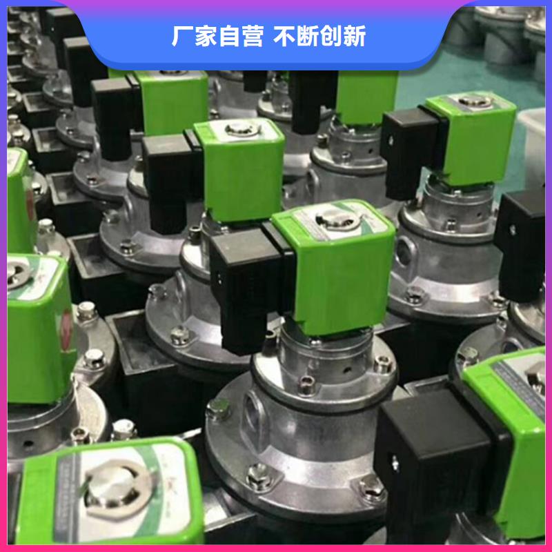 脉冲阀单机除尘器当日价格