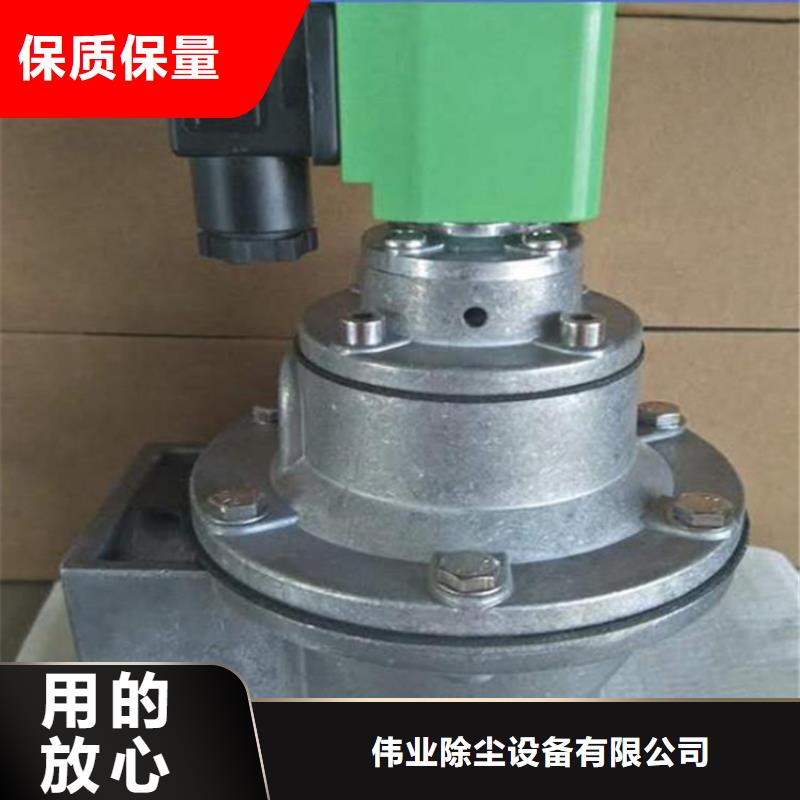 脉冲阀脉冲除尘器厂家直销供货稳定