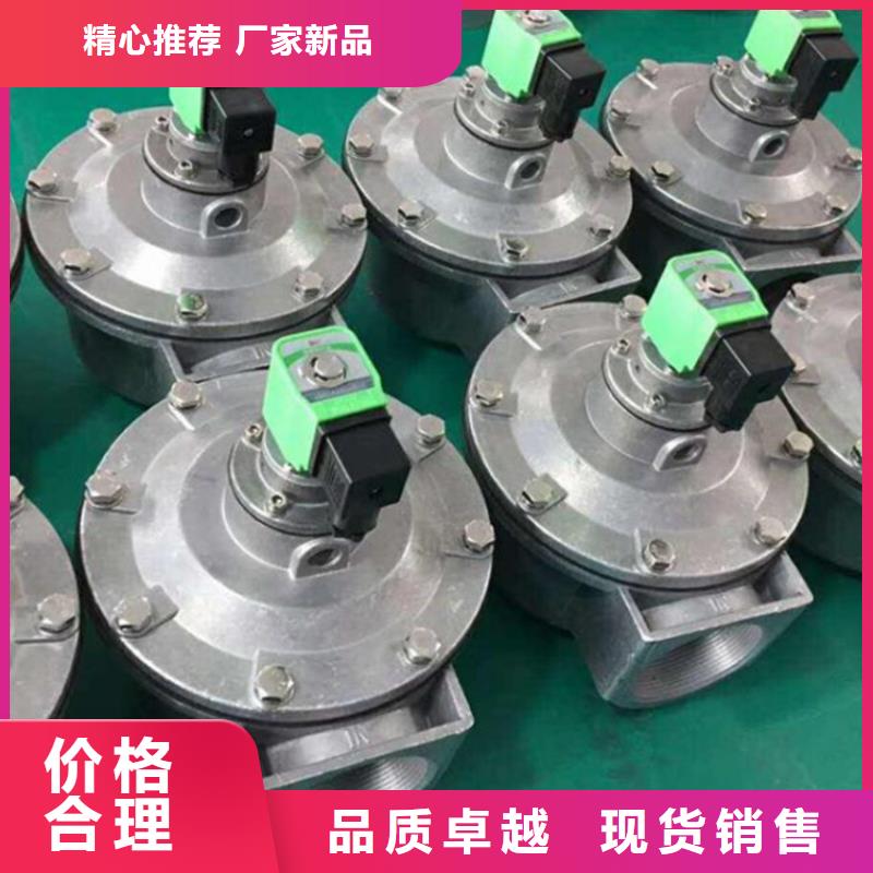 脉冲阀,斗式机斗提机厂家高标准高品质