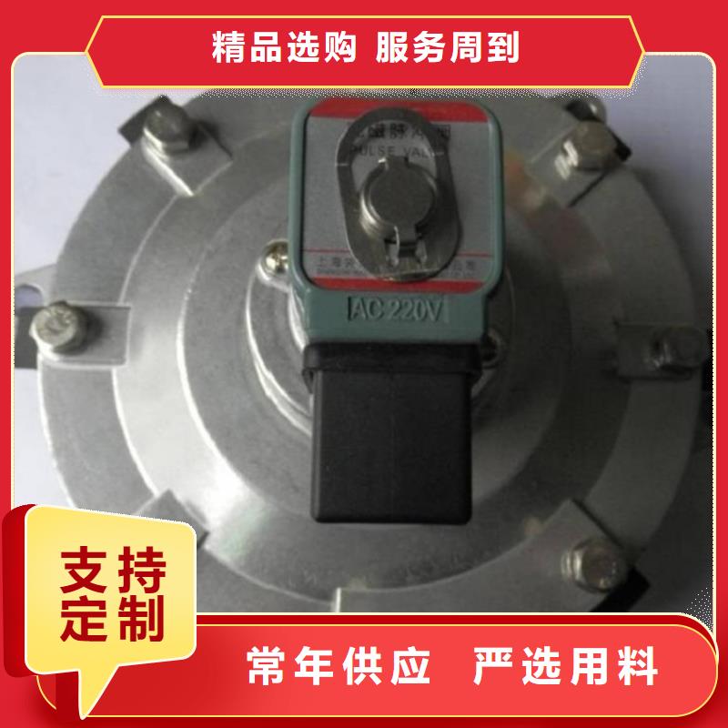 脉冲阀布袋吊挂质优价保