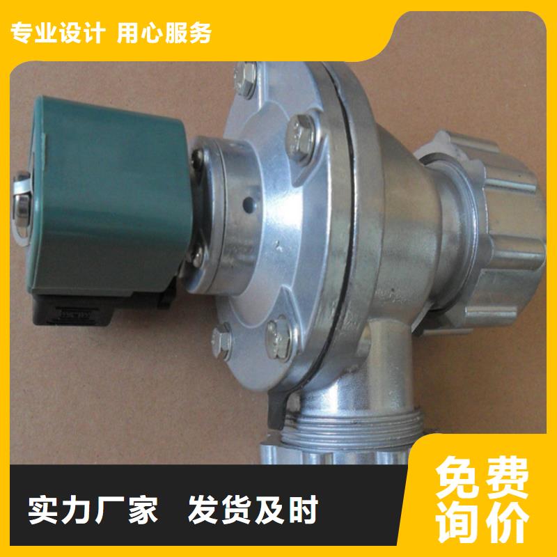 脉冲除尘器伟业【 脉冲阀 家具厂木工除尘器厂家工期短发货快】