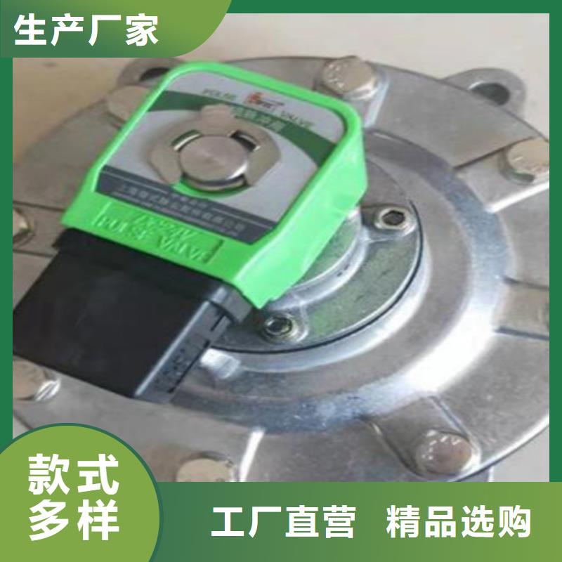 脉冲阀脉冲除尘器厂家直销供货稳定