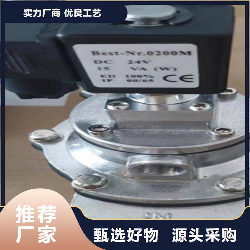 脉冲除尘器伟业【 脉冲阀 家具厂木工除尘器厂家工期短发货快】