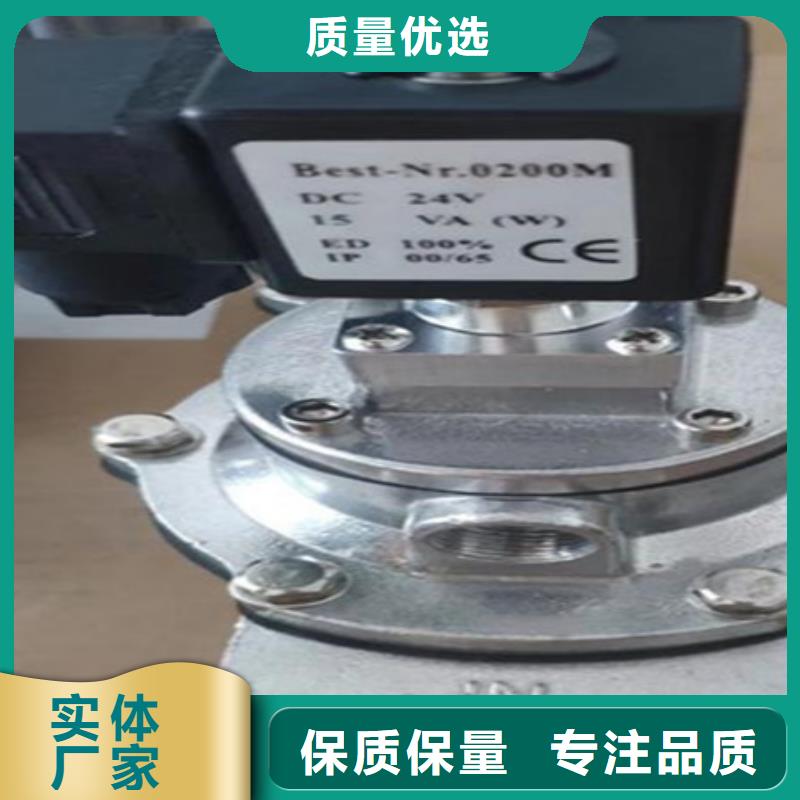 脉冲阀电磁脉冲阀膜片厂家现货充足
