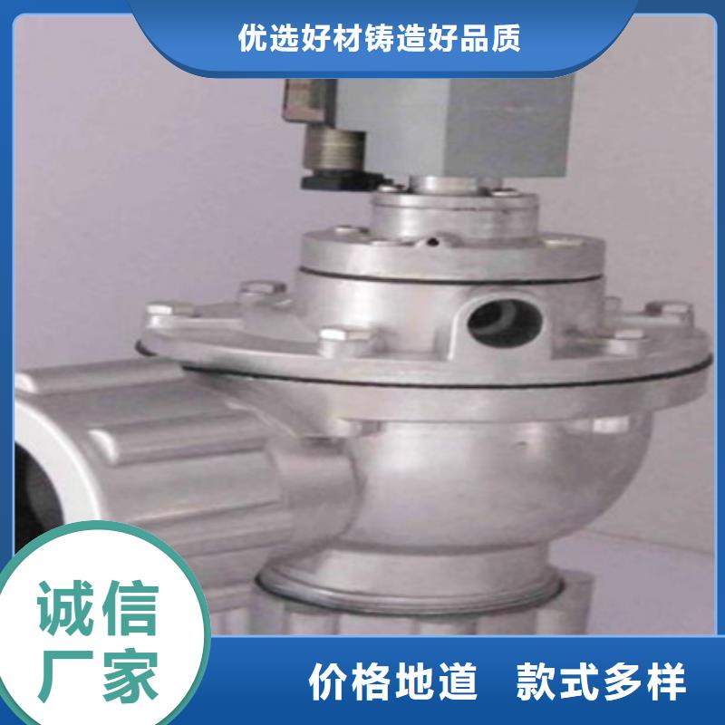 脉冲阀 滤袋除尘器布袋厂家实拍品质保障