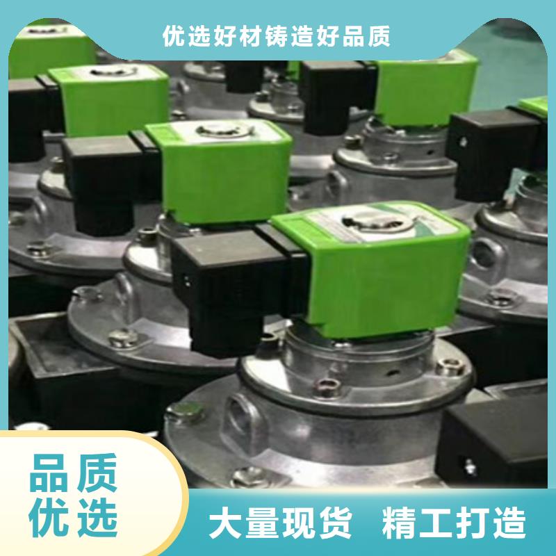脉冲阀单机除尘器当日价格