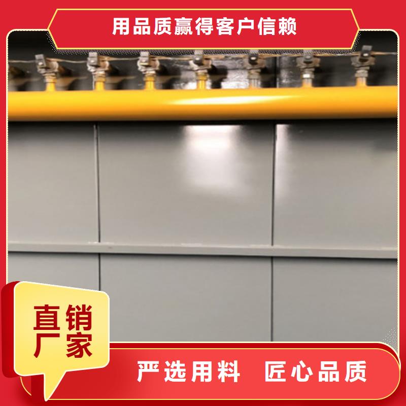 除尘器【袋式收尘器】量大从优