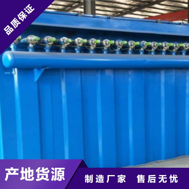 除尘器【除尘器配件厂家】放心得选择