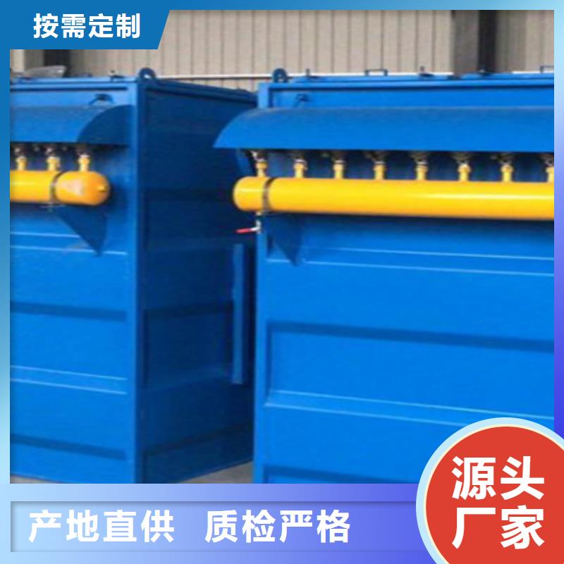 视频:【伟业】款式多样【除尘器】 电磁脉冲阀膜片厂家质检合格出厂