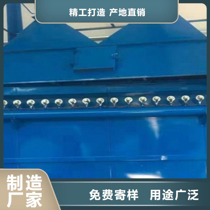 视频:【伟业】款式多样【除尘器】 电磁脉冲阀膜片厂家质检合格出厂