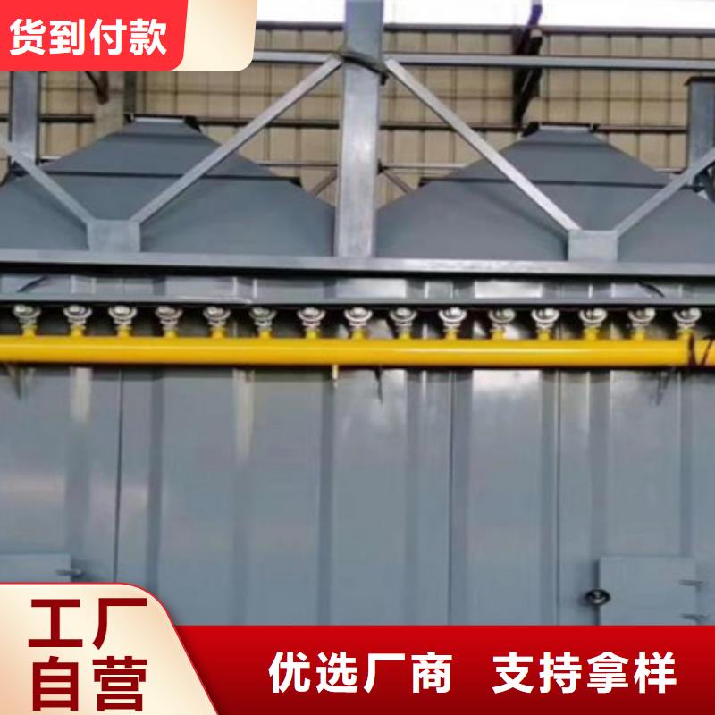 视频:【伟业】款式多样【除尘器】 电磁脉冲阀膜片厂家质检合格出厂