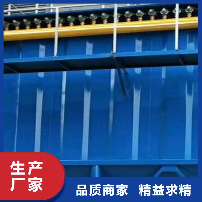 【 除尘器_脉冲布袋除尘器厂家安心购】