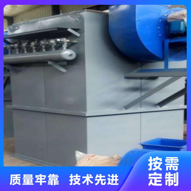 除尘器_【布袋除尘器】专注质量