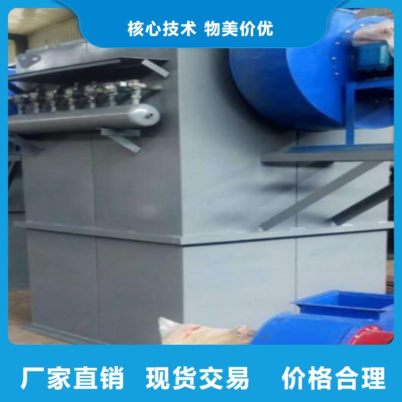 除尘器-斜铁/斜垫铁/调整垫铁质量不佳尽管来找我