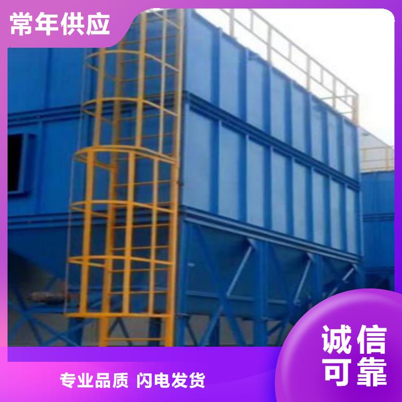 除尘器_家具厂木工除尘器厂家优质原料