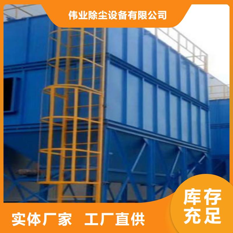 除尘器【除尘器配件厂家】放心得选择