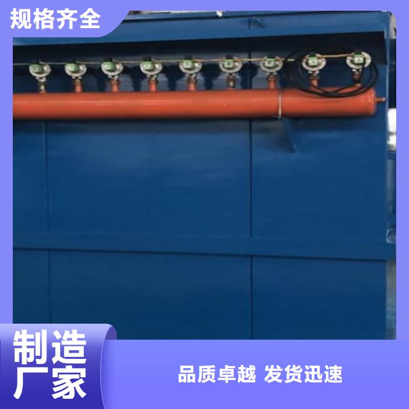 除尘器-【气缸】多行业适用