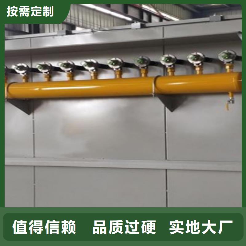 除尘器_脉冲除尘器快速生产