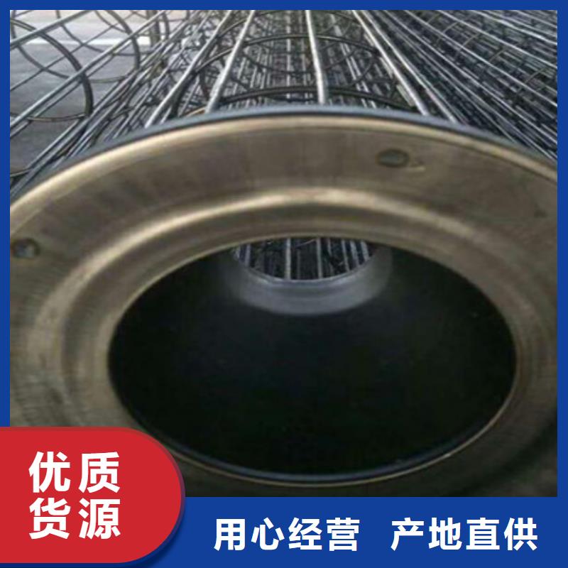 除尘器骨架-斗式机斗提机厂家实体厂家