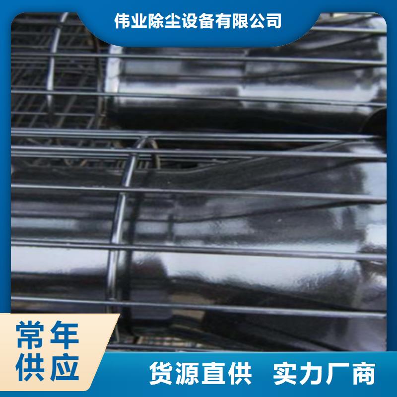 除尘器骨架矿山石料厂除尘器厂家大品牌值得信赖