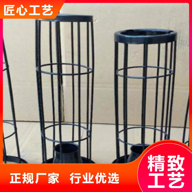 除尘器骨架【卸料器】厂家直销