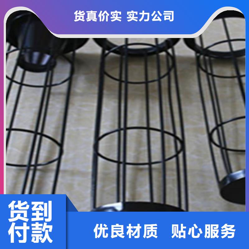 【生产安装 除尘器骨架除尘器配件厂家设计制造销售服务一体】-28354.com