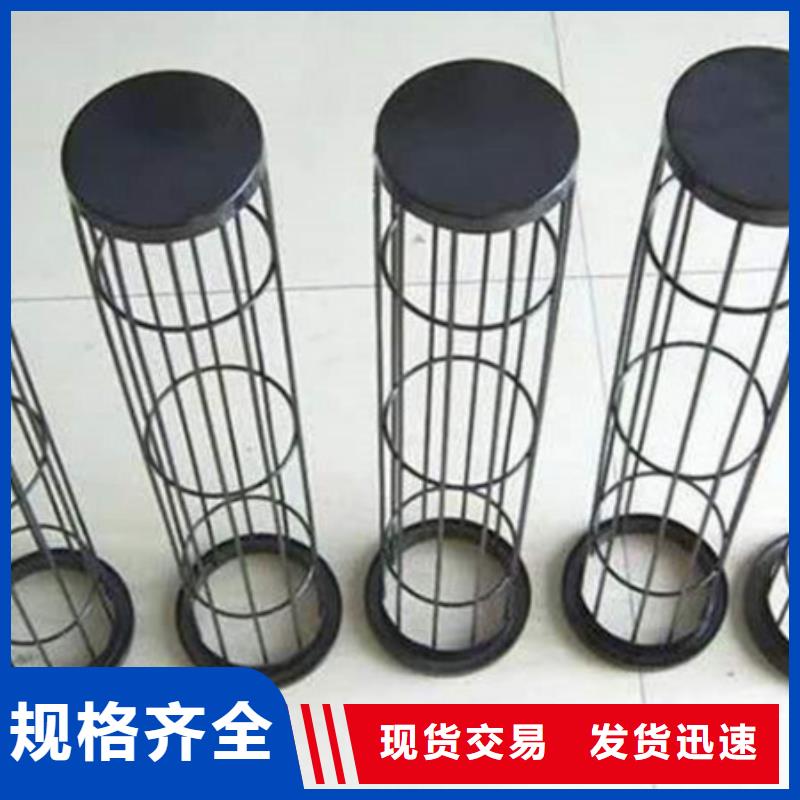 除尘器骨架_单机除尘器质保一年
