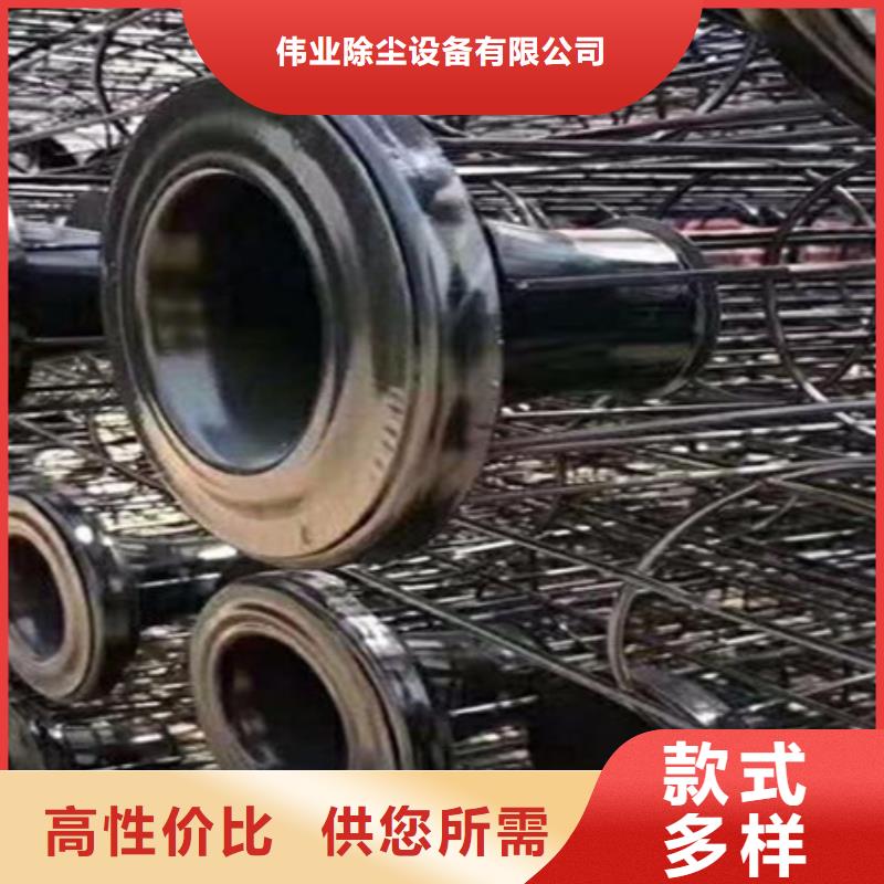 除尘器骨架矿山石料厂除尘器厂家厂家直销规格多样