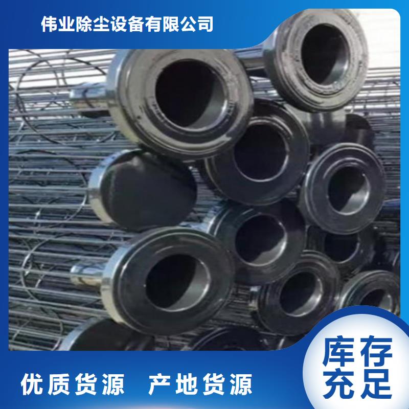 除尘器骨架文氏管客户好评