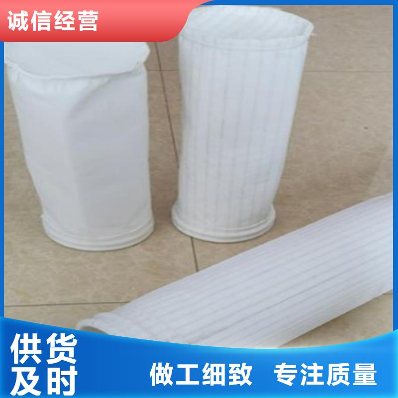 【 除尘布袋-斗式机斗提机厂家实力厂家直销】-伟业除尘设备(临夏市分公司)