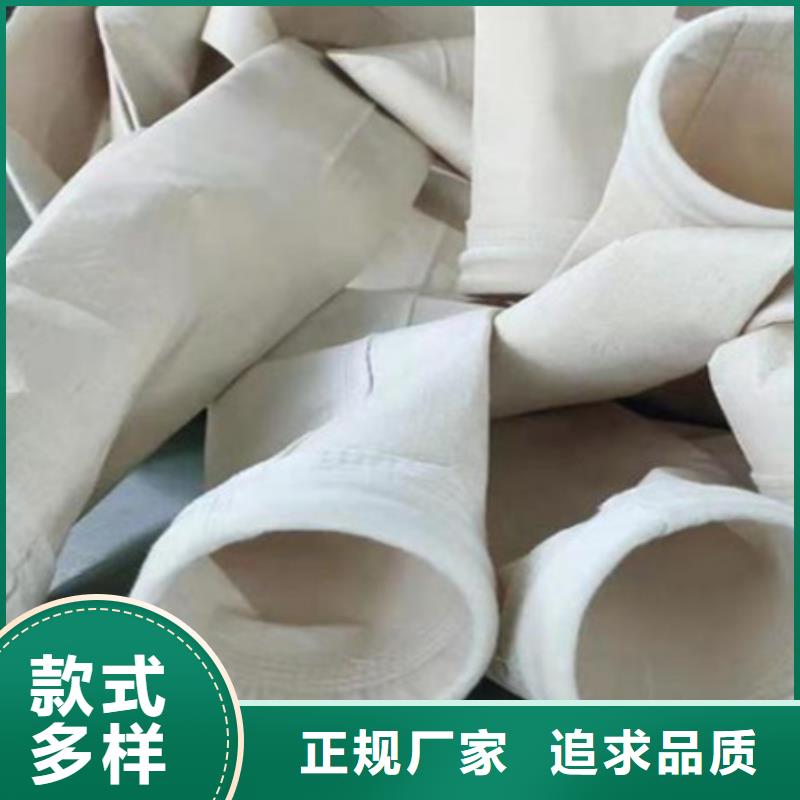 除尘布袋_袋笼除尘器骨架厂家好产品价格低