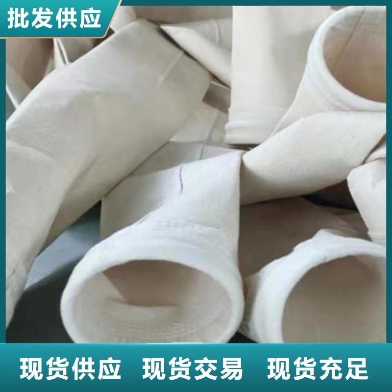 除尘布袋布袋除尘器对质量负责