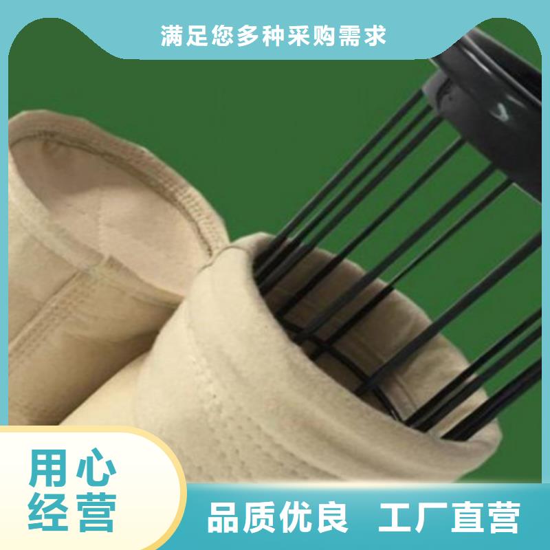 除尘布袋斜铁/斜垫铁/调整垫铁质优价廉