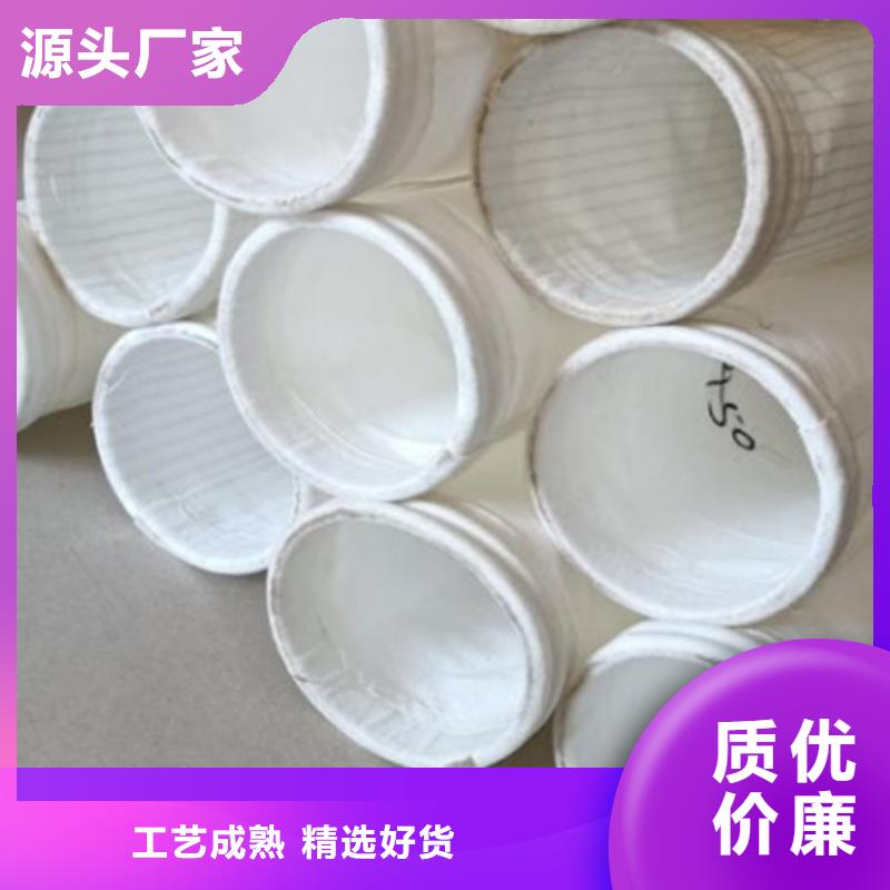 除尘布袋布袋除尘器精挑细选好货